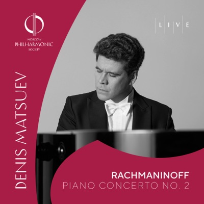 Rachmaninoff: Piano Concerto No. 2