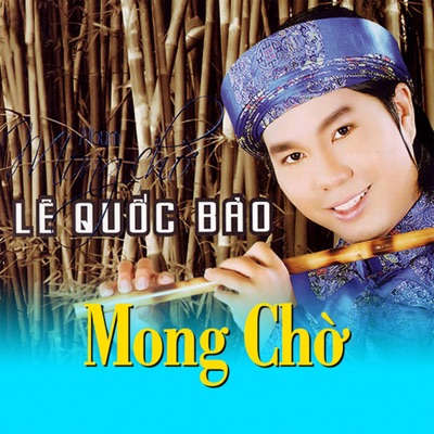 Mong Chờ