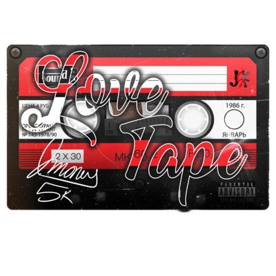Love Tape (CUT) [Radio Edit] - EP