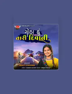 Écoutez Gracy Chauhan, regardez des vidéoclips, lisez la biographie, consultez les dates de tournée et plus encore !