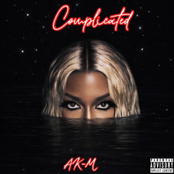 Complicated