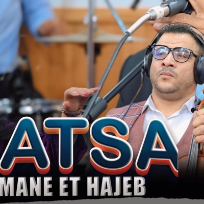 Song - satsa imane lhajeb sekran nghanni - studio ghazi