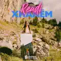 Xhanëm