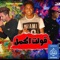 Mhrgan M4 3Ayz A2abl Rabna - ابراهيم الكروان & حسام مزيكا lyrics