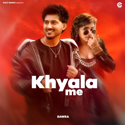 Khyala Me - Single