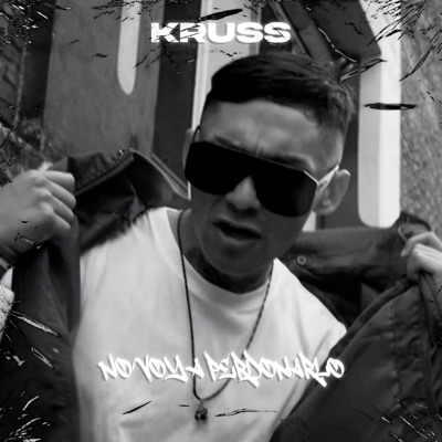 No Voy a Perdonarlo - Single