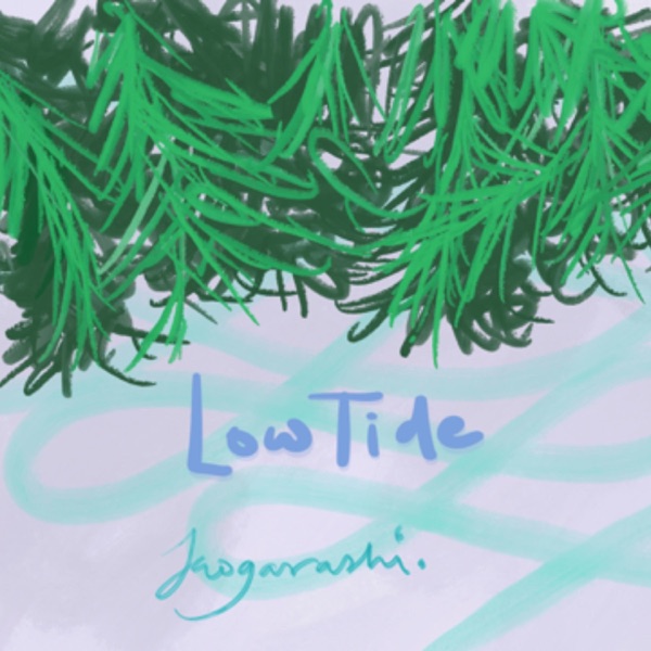 LowTide