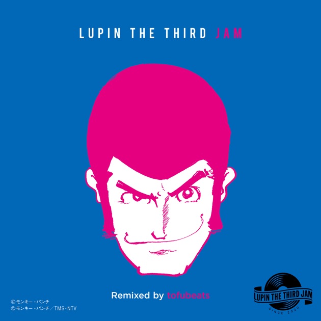 LUPIN THE THIRD JAM ルパン三世REMIX LP レコード LUPIN THE THIRD JAM -ルパン三世REMIX- - ルパン三世JAM CREWの