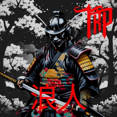 Diaconu Coresi (feat. GST Drew) - Single