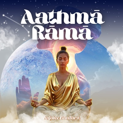 Aathma Rama - Single
