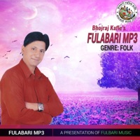 Fulbari MP3 - Single - Bhojraj Kafle, Geeta Devi & Sita Thapa