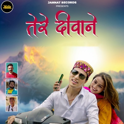 Tere Diwane - Single