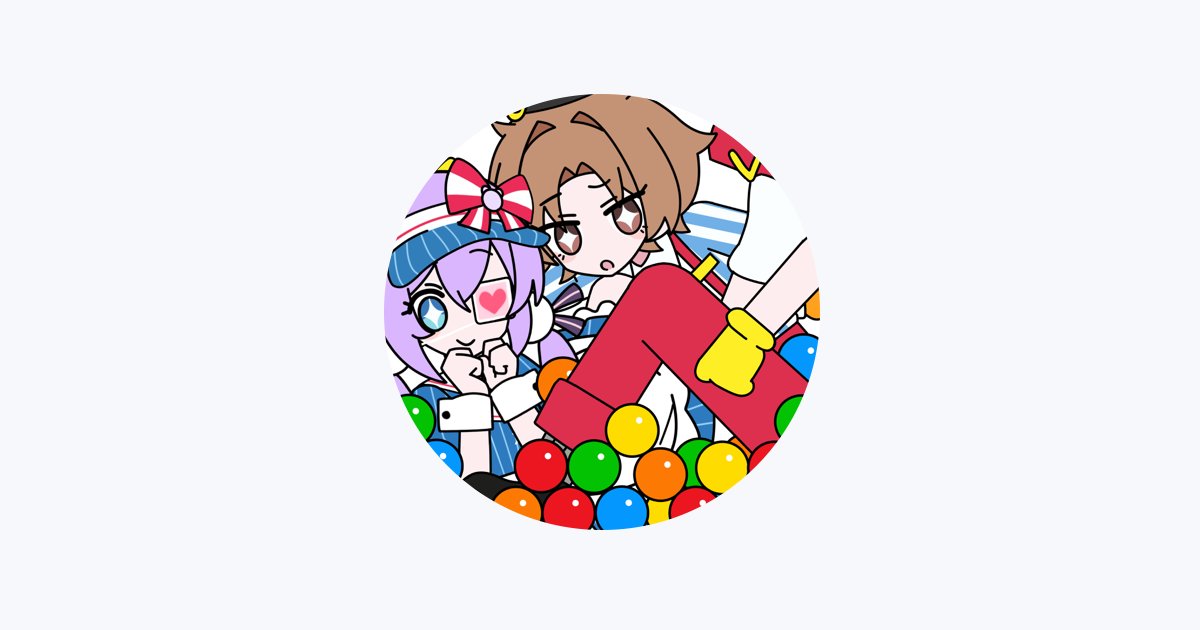 サイケ