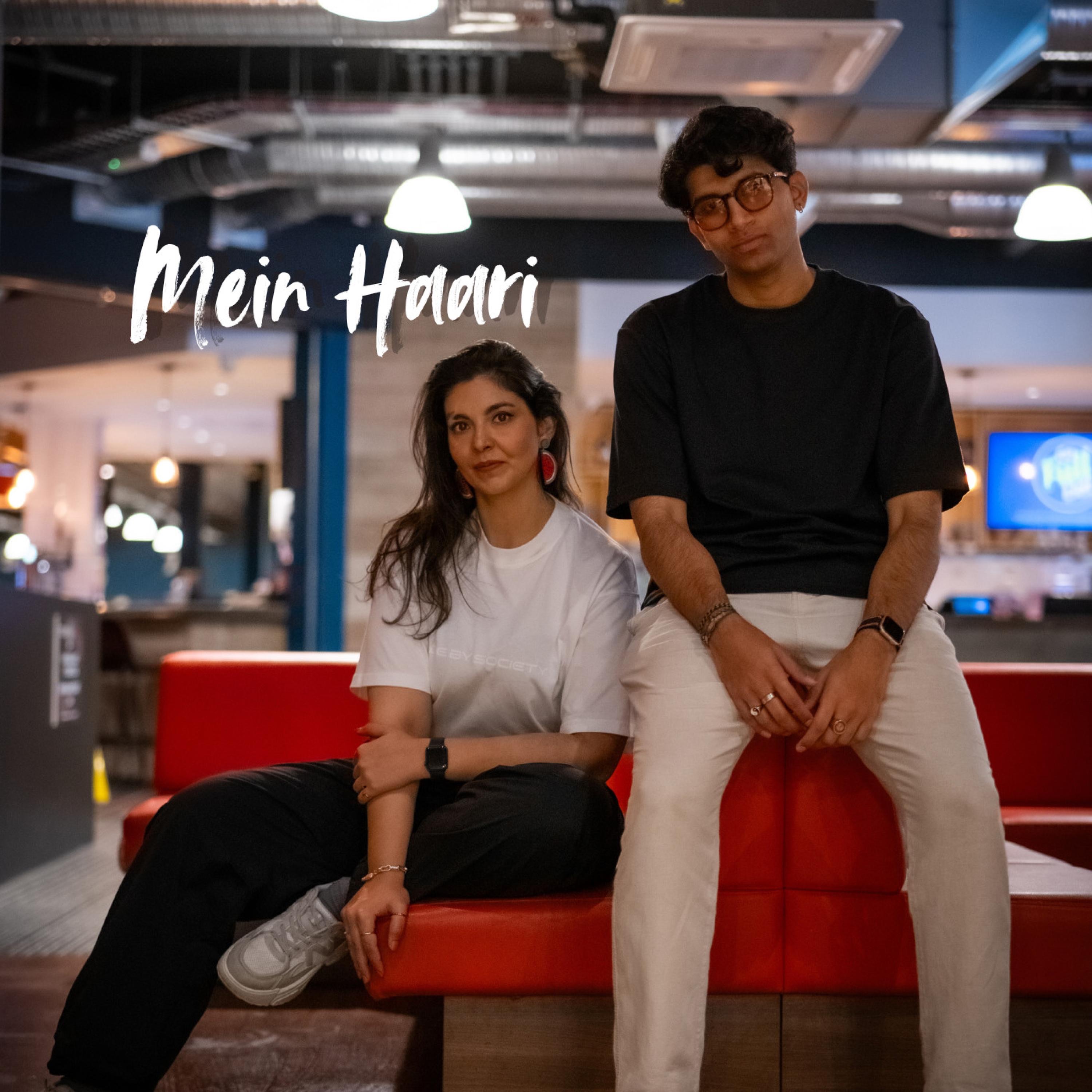 Mein Haari - Single