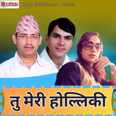 Tu Meri Holliki - Single