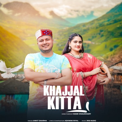 Khajjal Kitta - Single