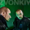 Призрак