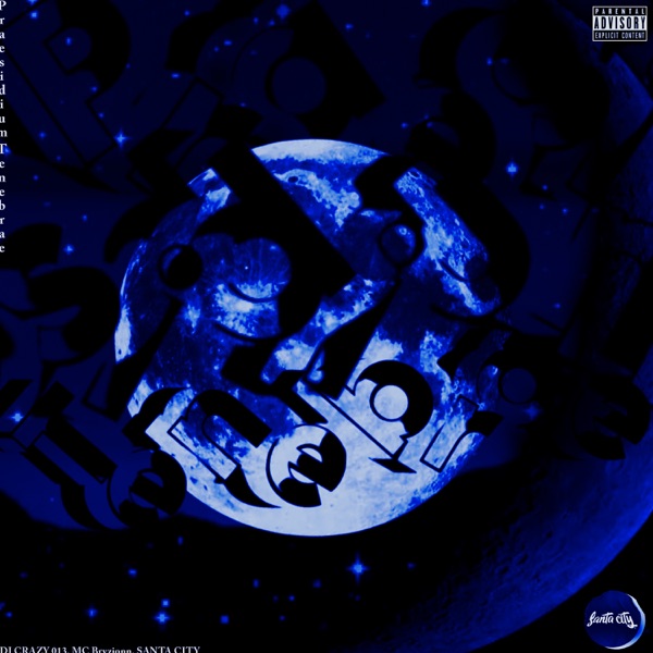 Cover of Praesidium Tenebrae - Single