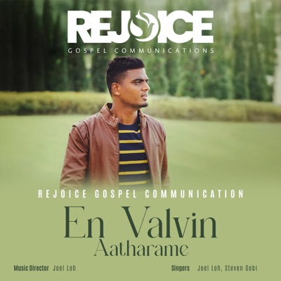 En Valvin Aatharame - Single