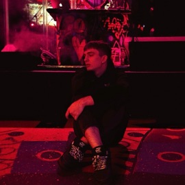 Пропасть Mawer