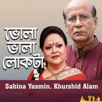 Vola Vala Lokta - Single - Sabina Yasmin & Khurshid Alam