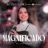 Magnificado (Playback)