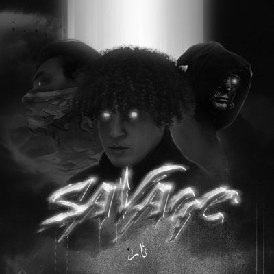 SAVAGE (feat. LAM & Pablomente) - Single