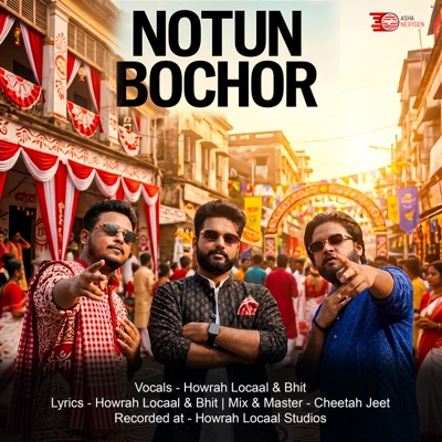Notun Bochor - Single