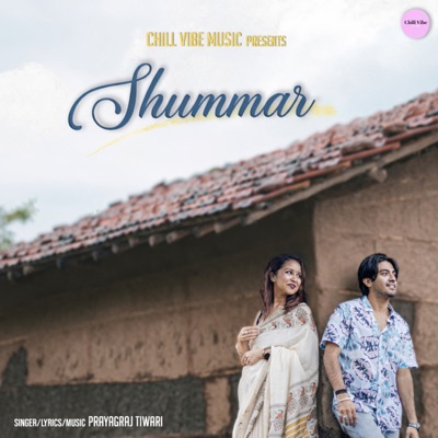 Shummar - Single