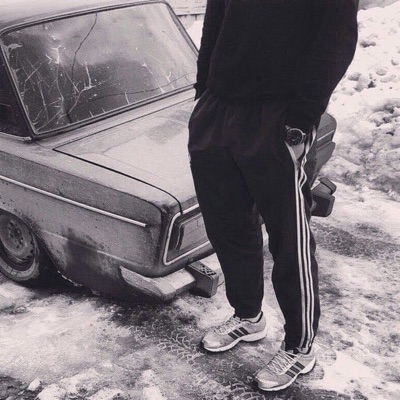 Убитый по дворам - Single