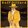 G'Ville Jam (feat. Fitz McGill) - Buff Dillard