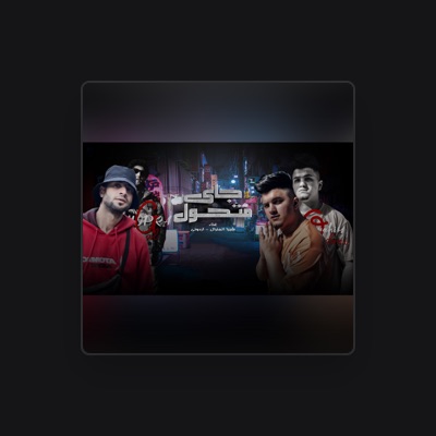 Listen to Urduniy, watch music videos, read bio, see tour dates & more!
