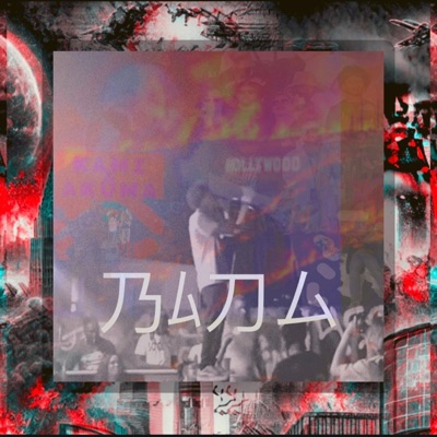 BANG (Part 2: Bad day)