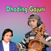 Dhading Gajuri - Single - B.B Anuragee, Biraj Gandharba & Milan Gandharba