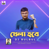 Khela Hobe (feat. Debangshu Bhattacharya)