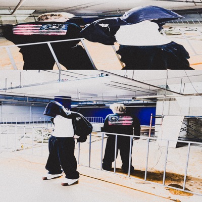 У тебя дома.. - Single