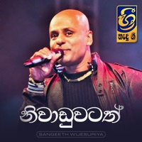 Niwaduwatath - Single - Hemasiri Halpita & Sangeeth Wijesuriya