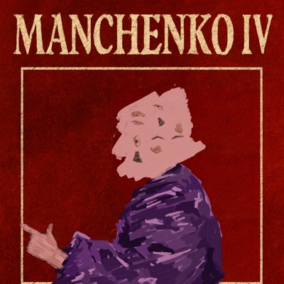 Manchenko 4