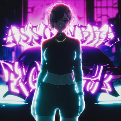 MONTAGEM ASSOMBRA EGIRL 2 - Single