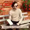 Tesknie Za Tamtymi Latami