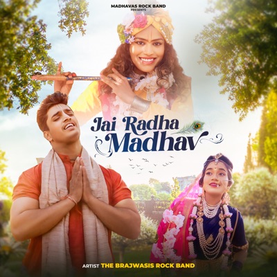 Jai Radha Madhav - Single