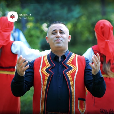 Struka e Cucës - Single