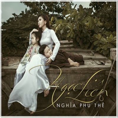 Nghĩa Phu Thê - EP