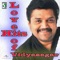 Aaha Ethanai Azhagu (From 