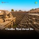 Chodho Man Javan Do Single
