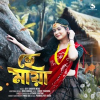 Hey Maya - Single - Giti Sandhya Neog & Rishi Boruah