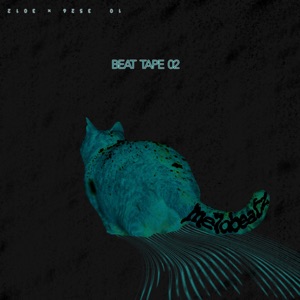 Blue (feat. Siryu)