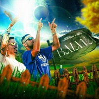 Baianá (feat. Dj Tubas) - Single - Bruno Fogueteiro