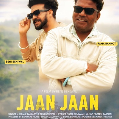 JAAN JAAN - Single