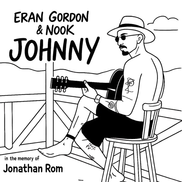 JOHNNY